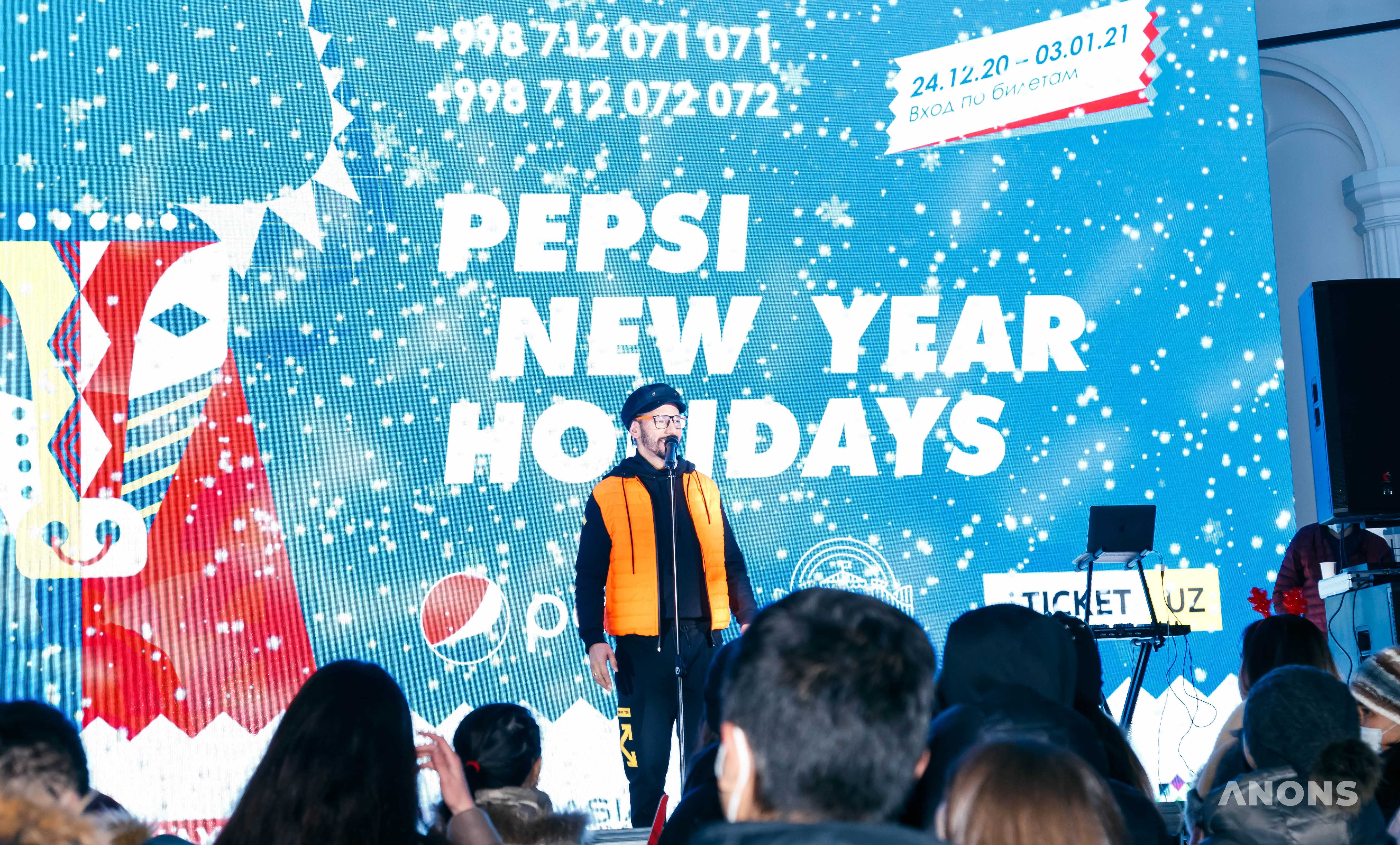 В Central Park стартовал новогодний фестиваль Pepsi New Year Holidays 2021