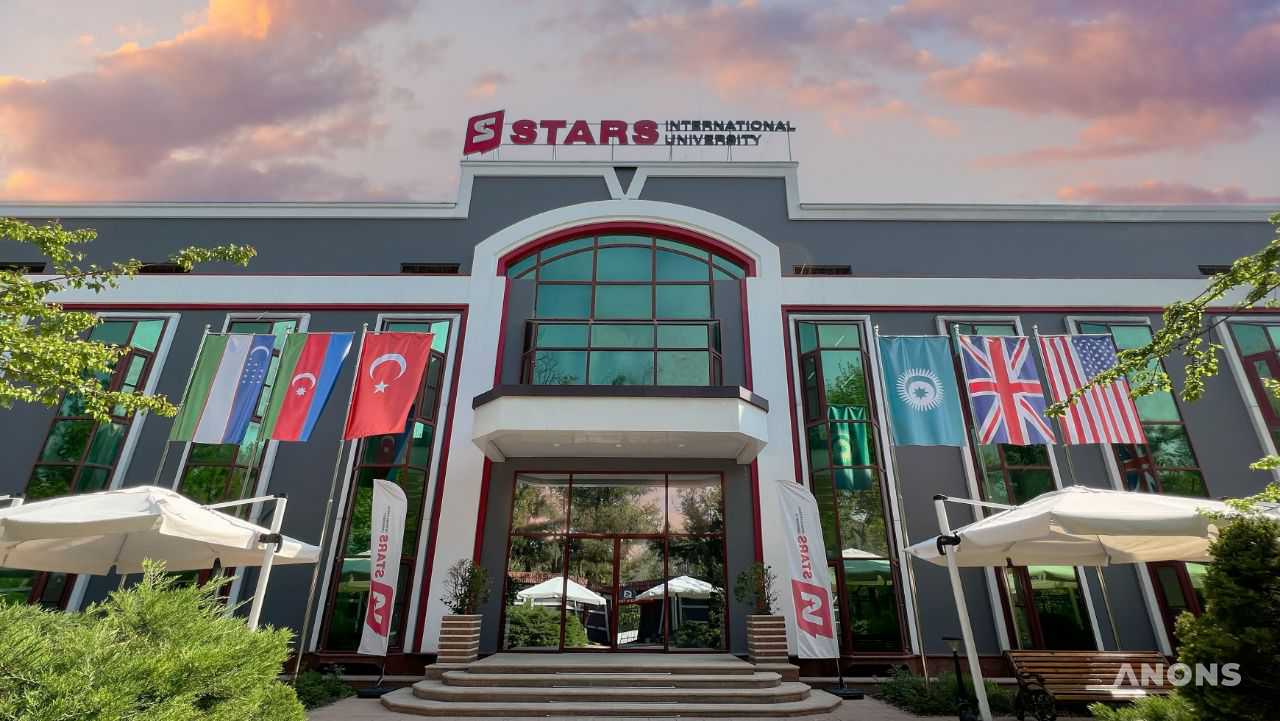 STARS International University объявляет о начале приема заявок на 2023-2024 учебный год