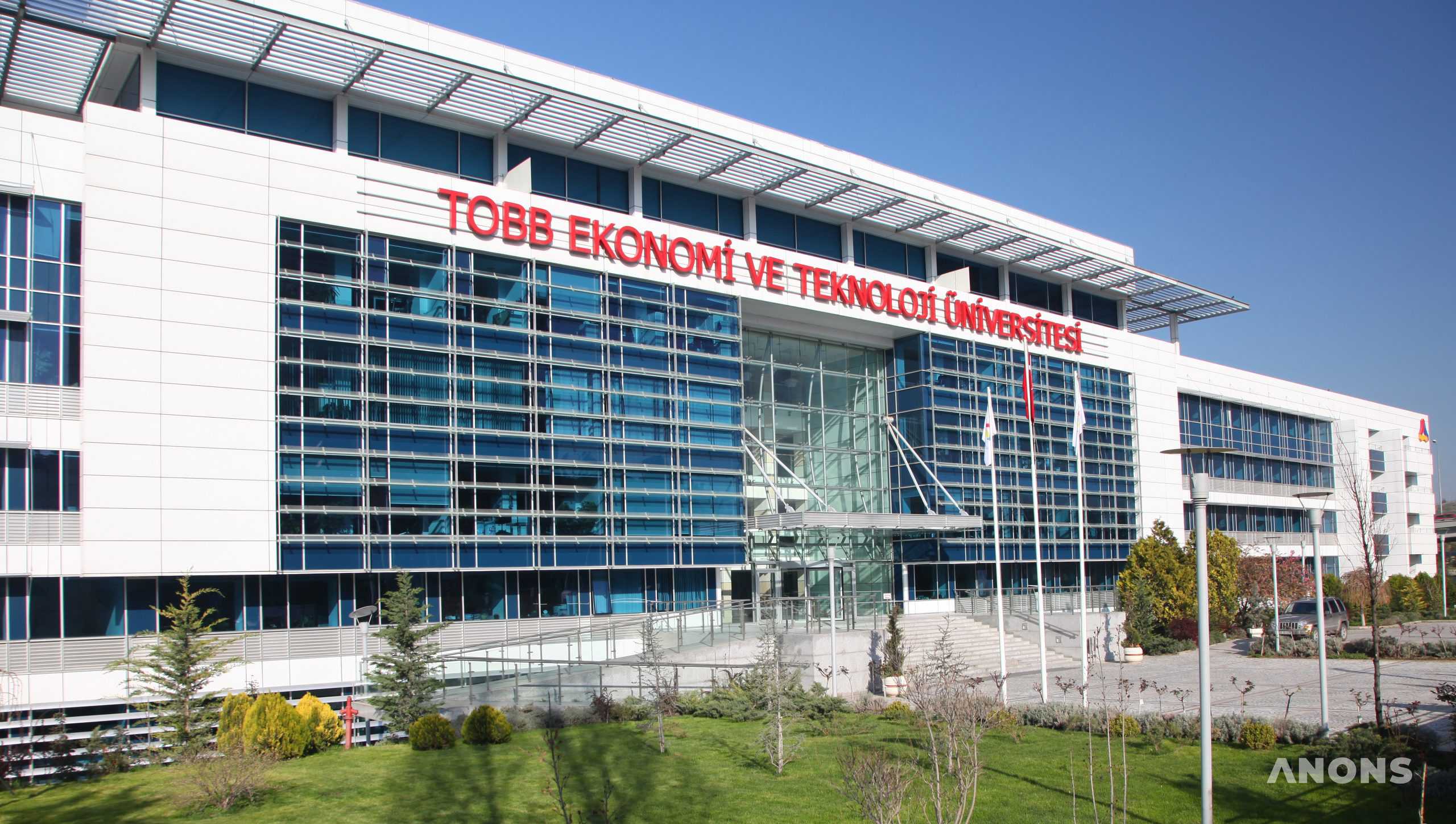 В Ташкенте откроется филиал турецкого университета