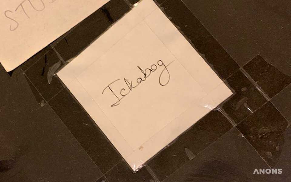 Джоан Роулинг выпустит сказку «Икабог», которую несколько лет хранила на чердаке