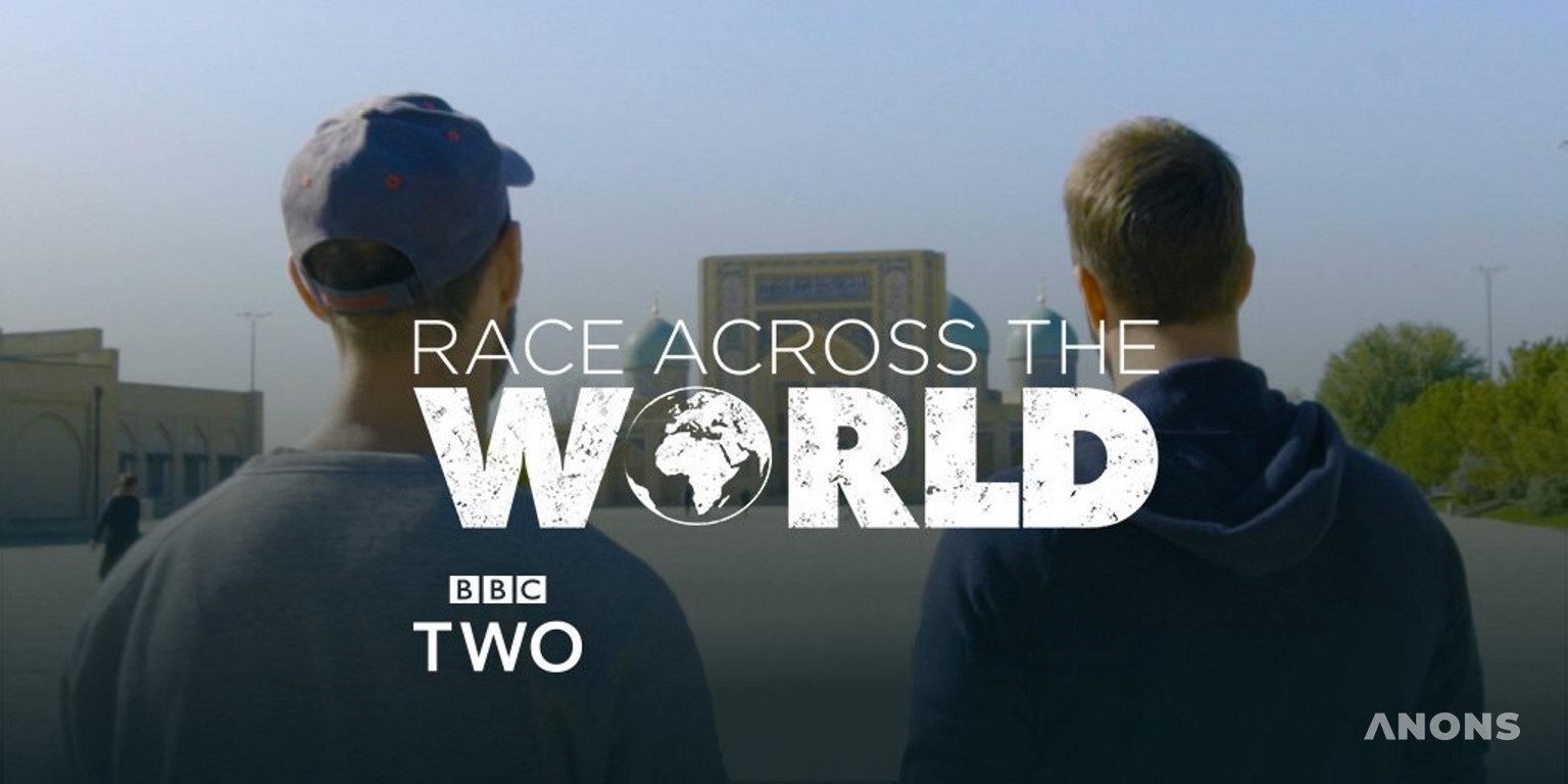 В Узбекистане снимают эпизод популярного реалити-шоу Race Across the World