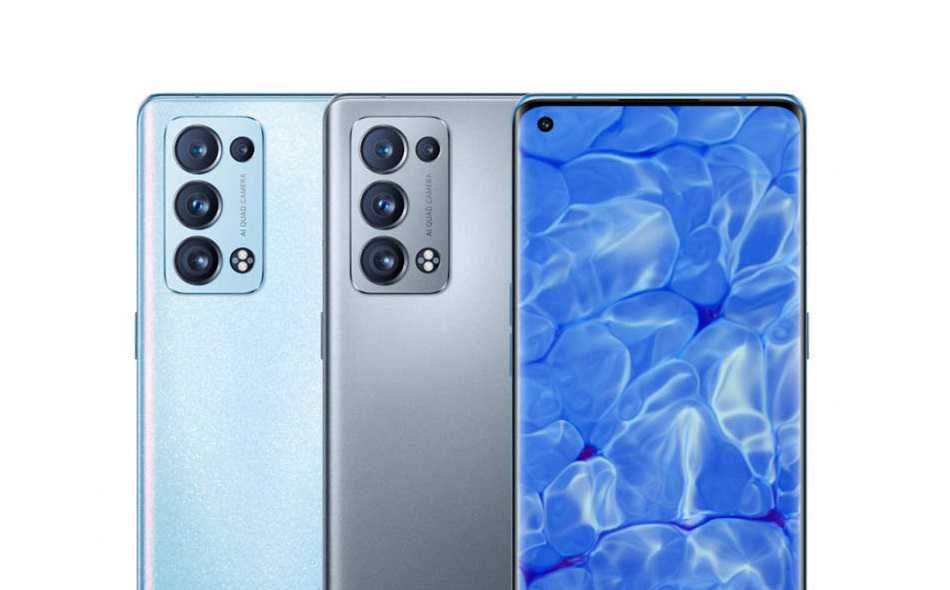 Oppo представила новый смартфон Reno6 Pro+ с пятью камерами