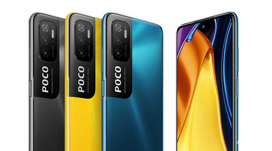 Xiaomi представила стильный смартфон Poco M3 Pro