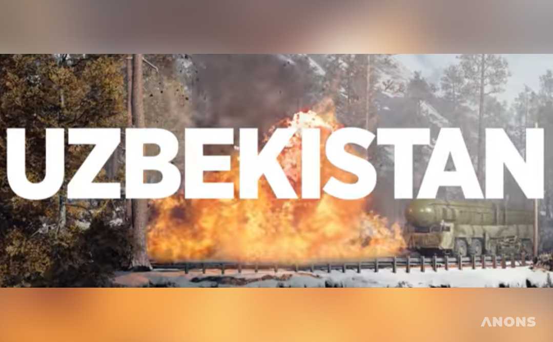 В трейлере мультиплеера Call of Duty: Black Ops Cold War показали и Узбекистан