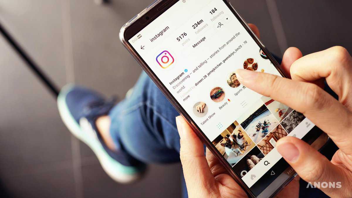 Instagram будет удалять аккаунты за оскорбления в личных сообщениях