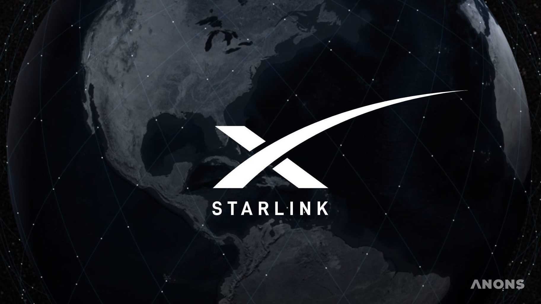 Илон Маск анонсировал публичное тестирование спутникового интернета Starlink