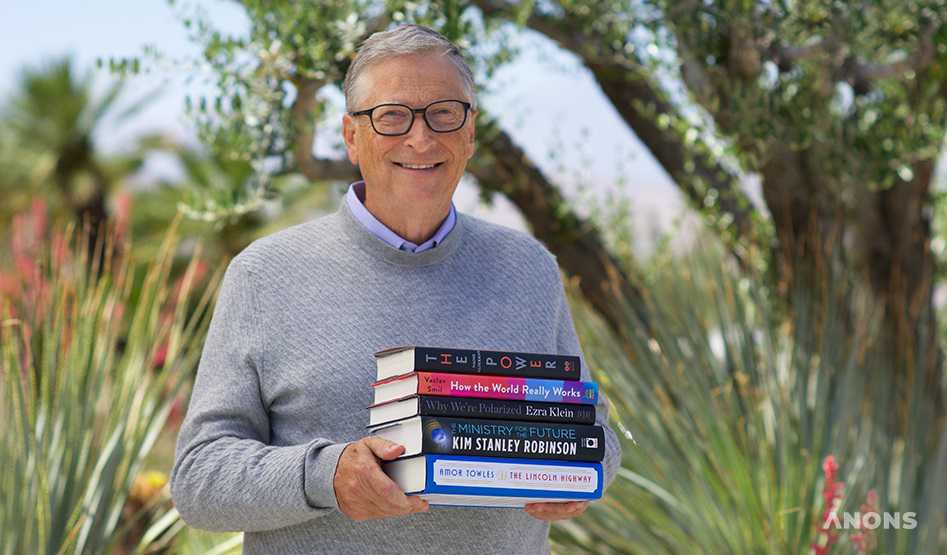 5 книг, которые Билл Гейтс рекомендует почитать летом 2022 года