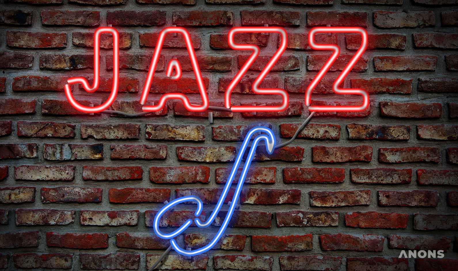 Международный день джаза: лучшие исполнители и их хиты
