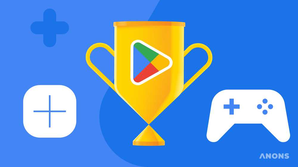 Объявлены лучшие игры и приложения 2022 года по версии Google