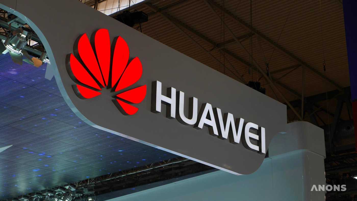Huawei начнет выпускать смартфоны на собственной операционной системе