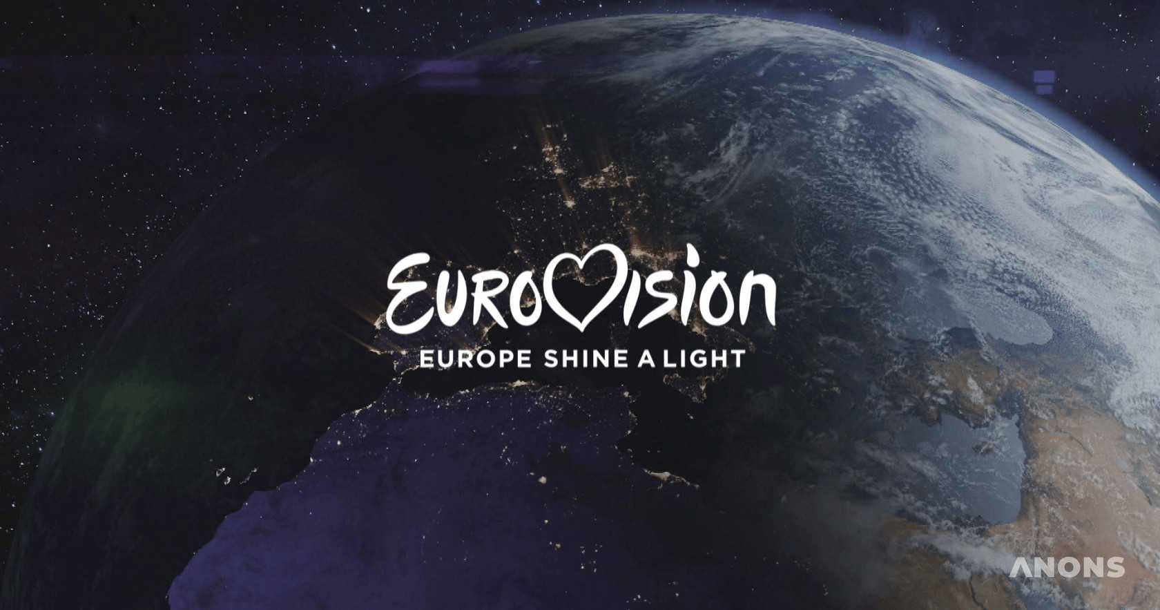 Евровидение-2020 онлайн: когда и где смотреть финал