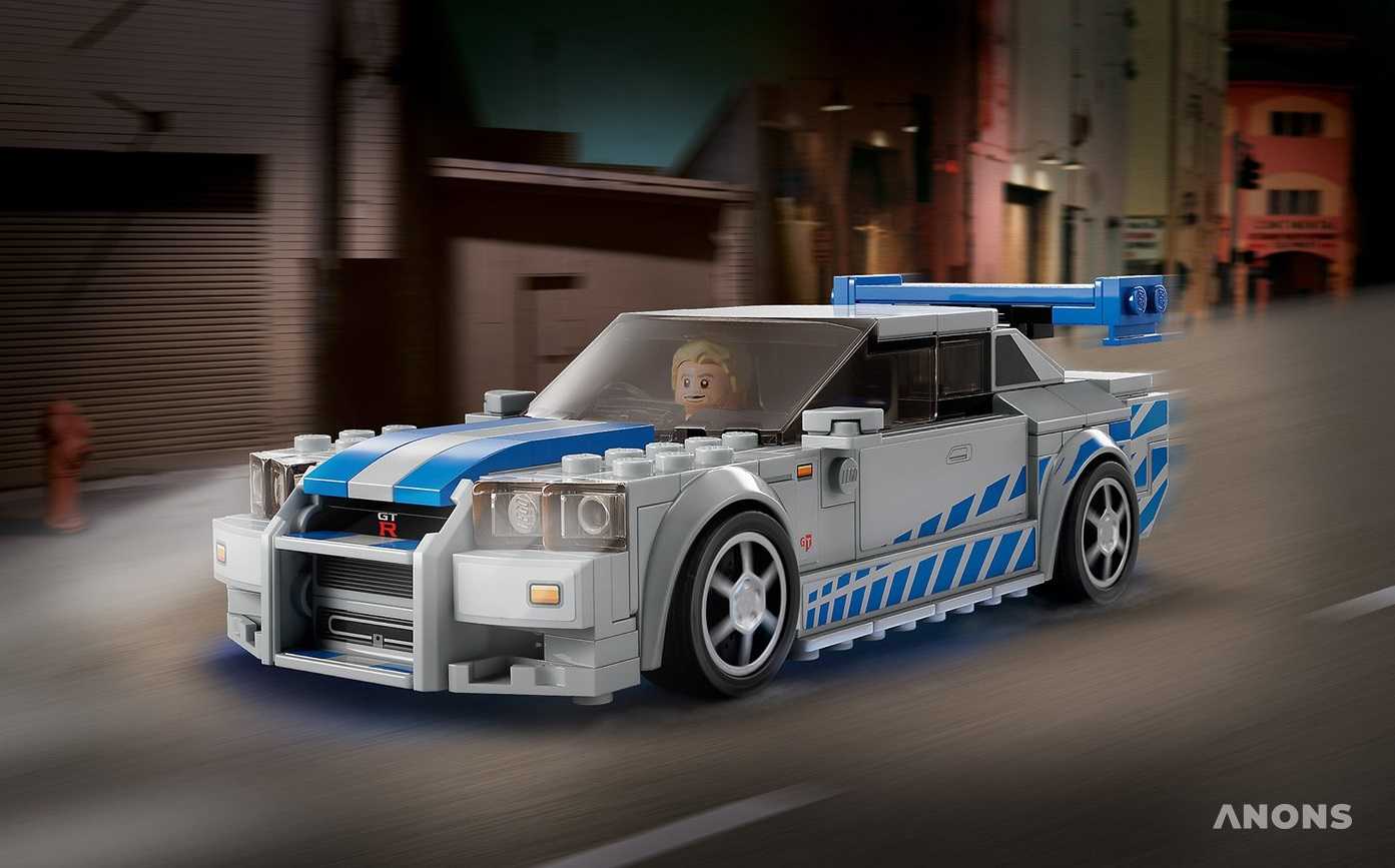 LEGO выпустила набор с Nissan Skyline из фильма «Форсаж 2»