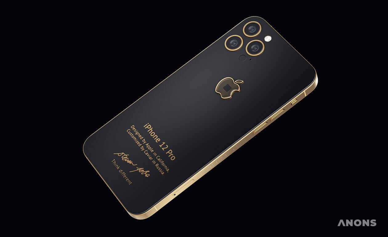 Caviar представил iPhone 12 Pro с кусочком водолазки Стива Джобса