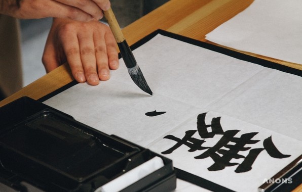 Мастер-класс по японской каллиграфии
