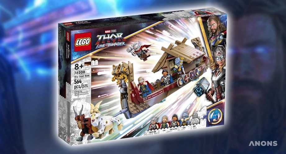 LEGO представила набор по фильму Marvel «Тор: Любовь и гром»