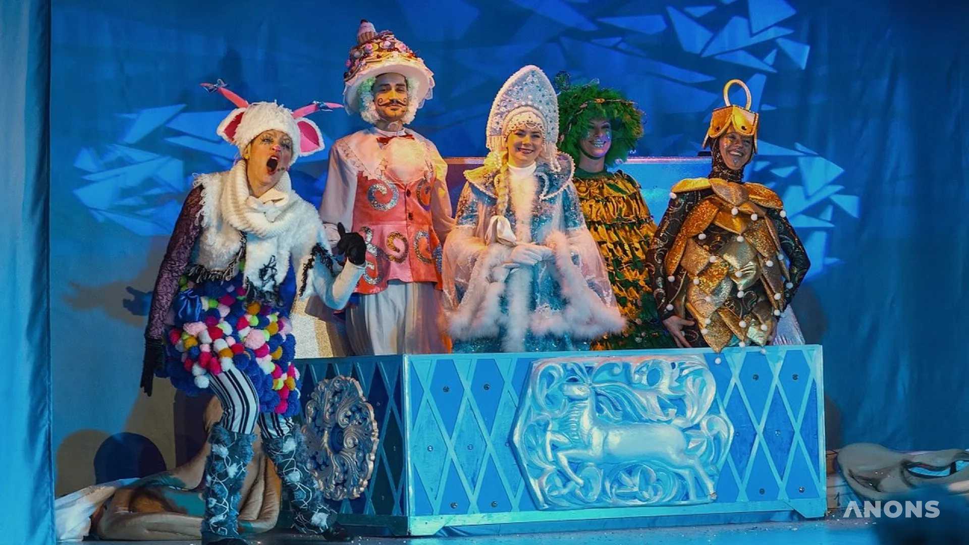 Спектакль «Сундук Деда Мороза» во Дворце «Дружбы народов»