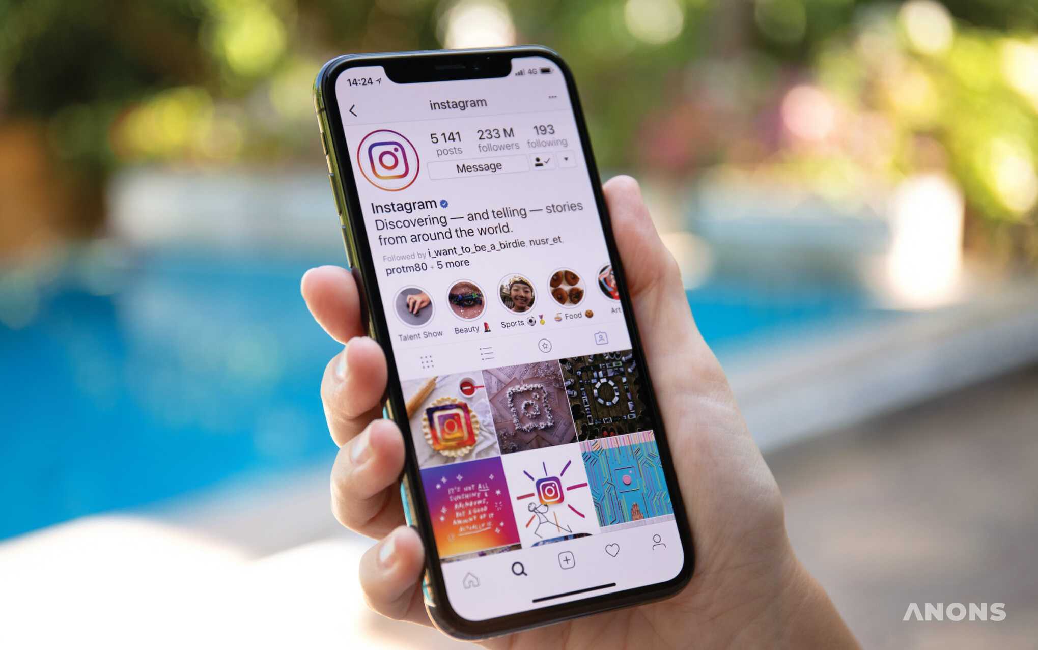 Долгожданная функция: Instagram позволит удалять отдельные фото и видео из постов-каруселей
