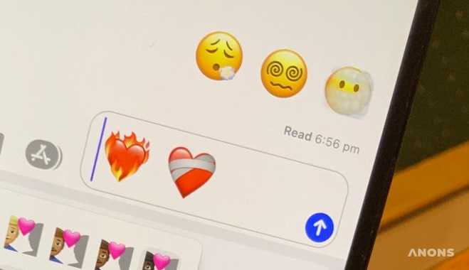 Сердце в огне, AirPods Max: в iOS 14.5 появятся новые эмодзи