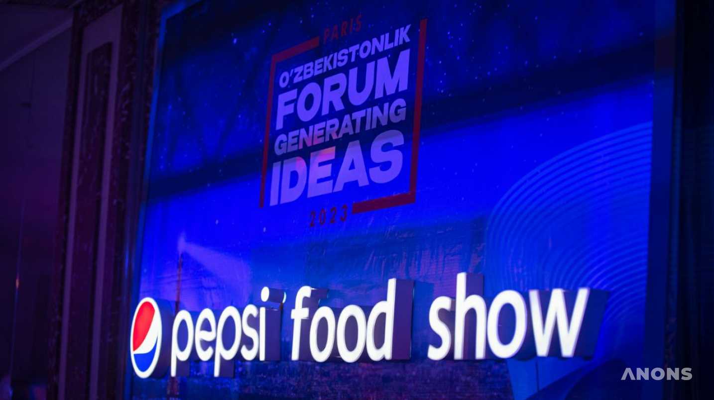 В крупнейших городах мира Pepsi организует фестиваль национальной кухни Узбекистана