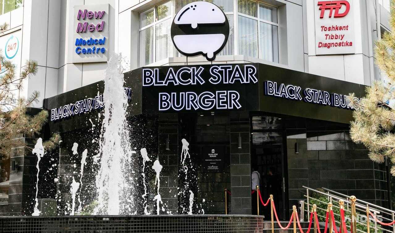 День рождения Black Star Burger в Ташкенте