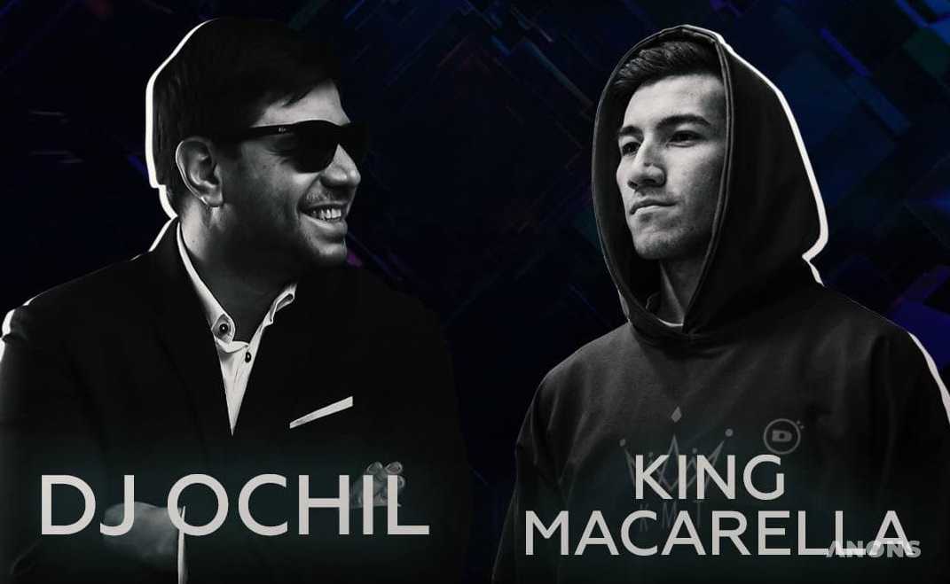 DJ Ochil и King Macarella на Центральном ледовом катке