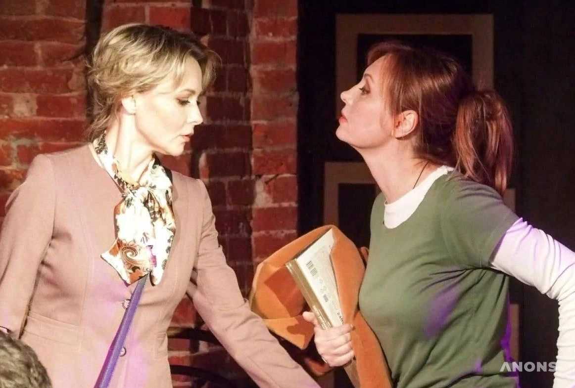 Спектакль «Сёстры» в Русском Драматическом театре