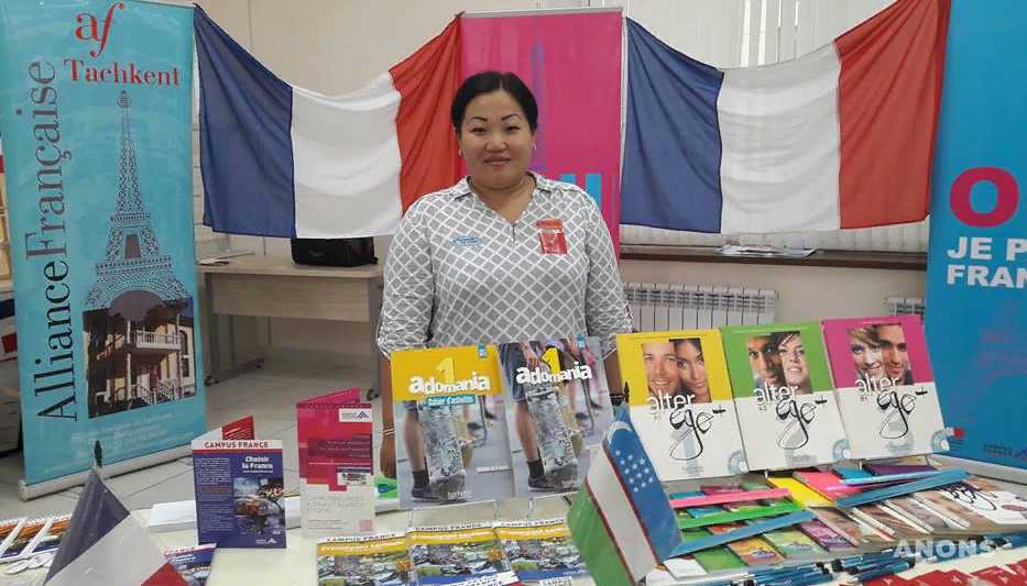 Благотворительная ярмарка во Французском альянсе Ташкента