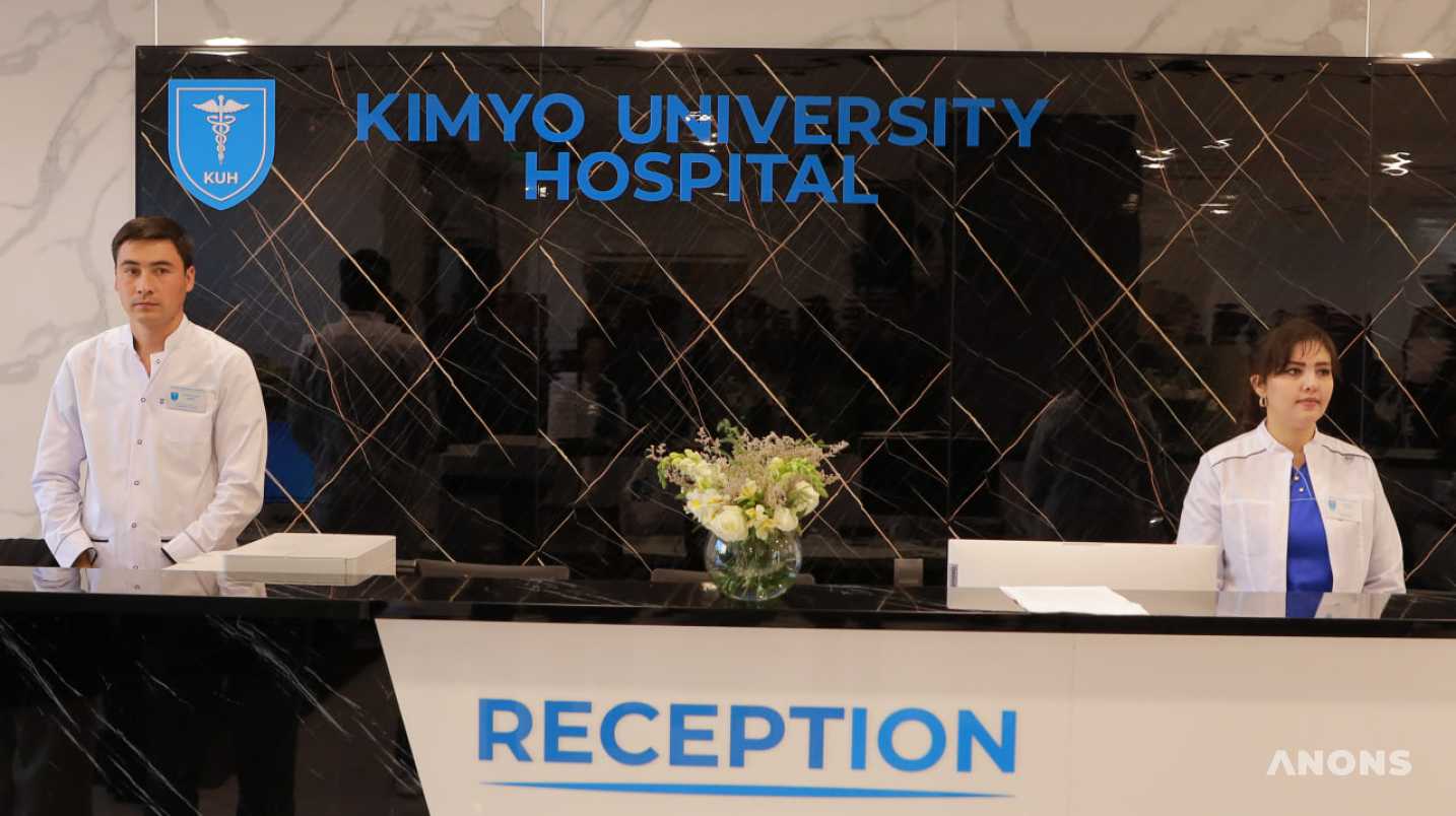 В Ташкенте состоялась торжественная церемония открытия клиники Kimyo University Hospital