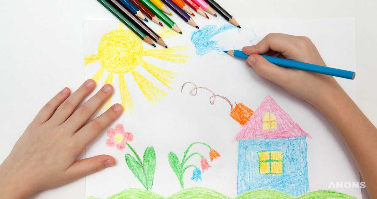«Чудесный мир красок»: открылась онлайн-выставка детских рисунков