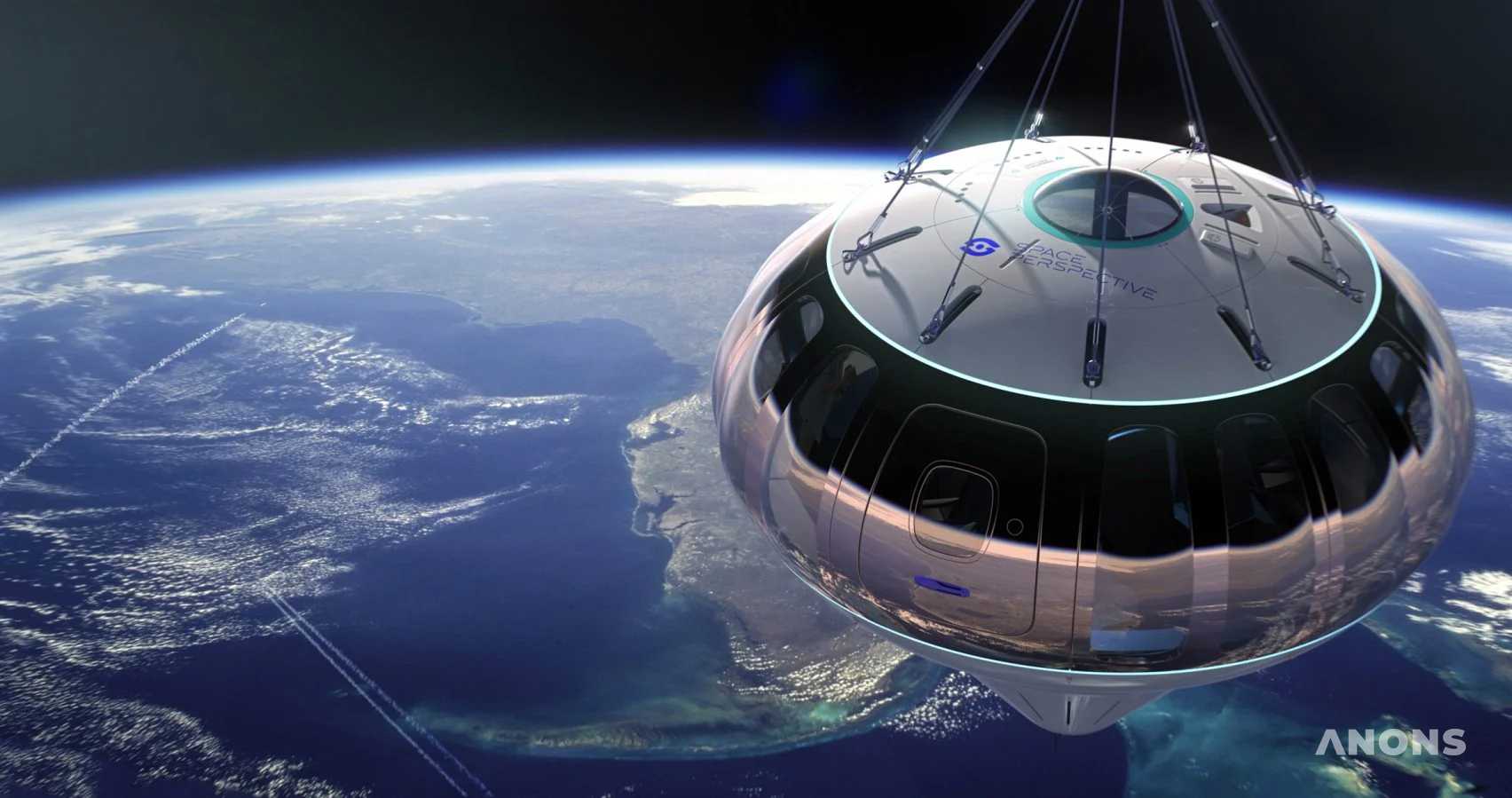 Space Perspective показала корабль «Нептун» для туристических полётов