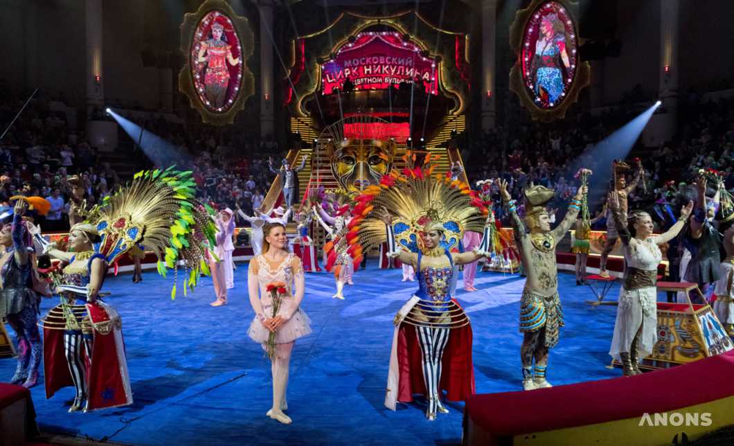 Московский цирк Никулина в Ташкенте
