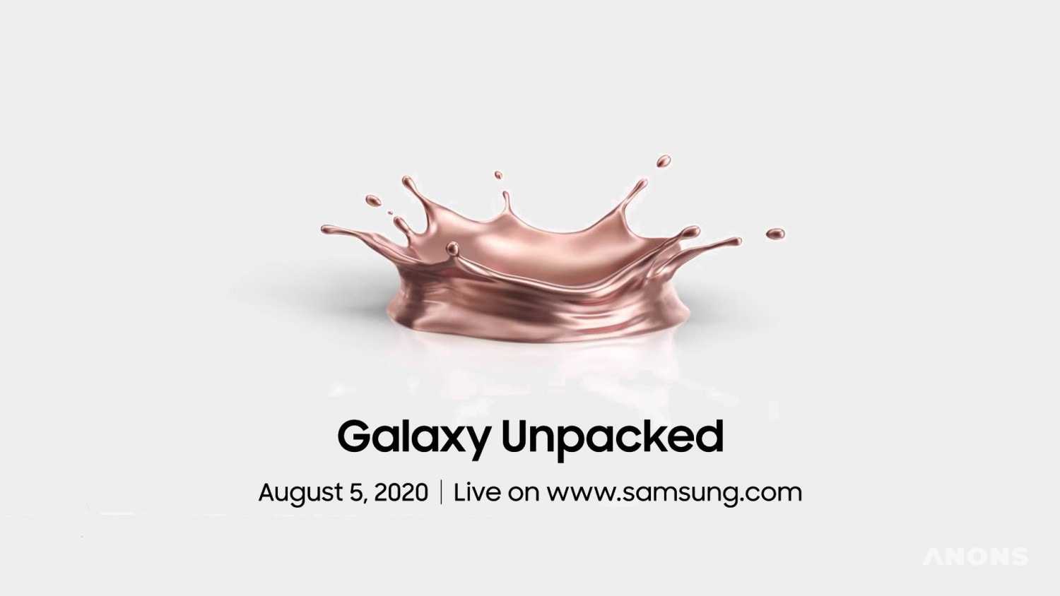 Когда и где смотреть презентацию Samsung Galaxy Unpacked 2020