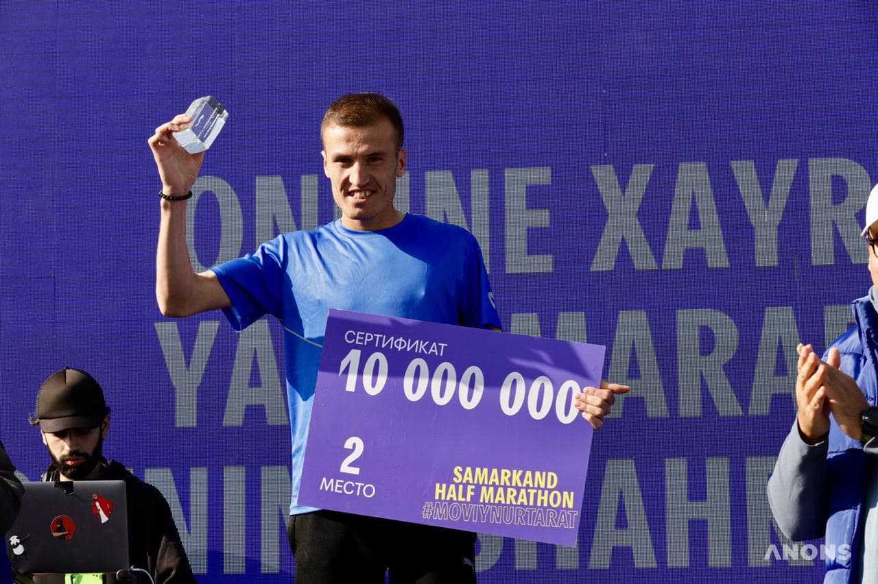 Samarkand Half Marathon: фоторепортаж с благотворительного полумарафона