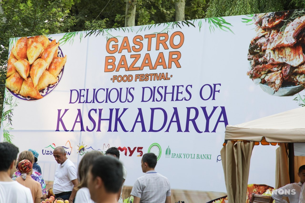 В Ташкенте впервые проходит фестиваль еды Gastro Bazaar