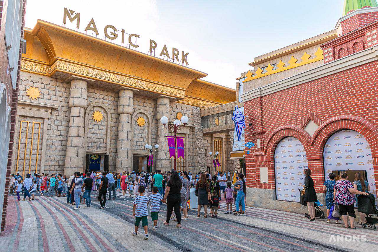В Ташкенте открылся парк Magic City – фоторепортаж
