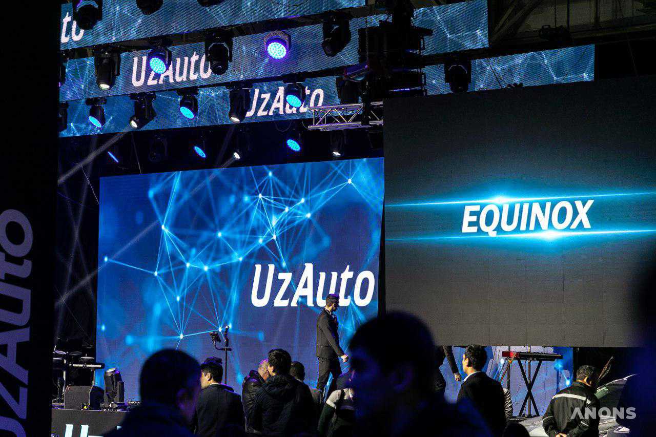 Презентация новых автомобилей от UzAuto Motors - фото