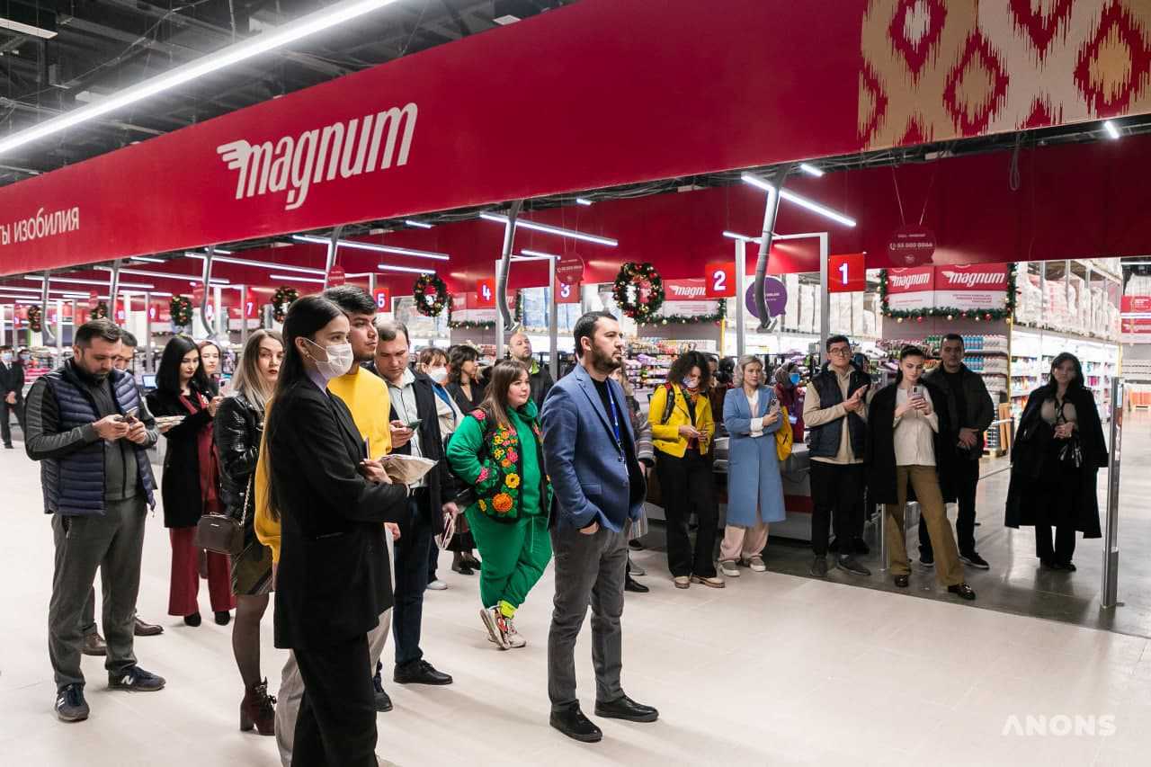 В Ташкенте состоялось открытие первого в Узбекистане казахстанского гипермаркета Magnum