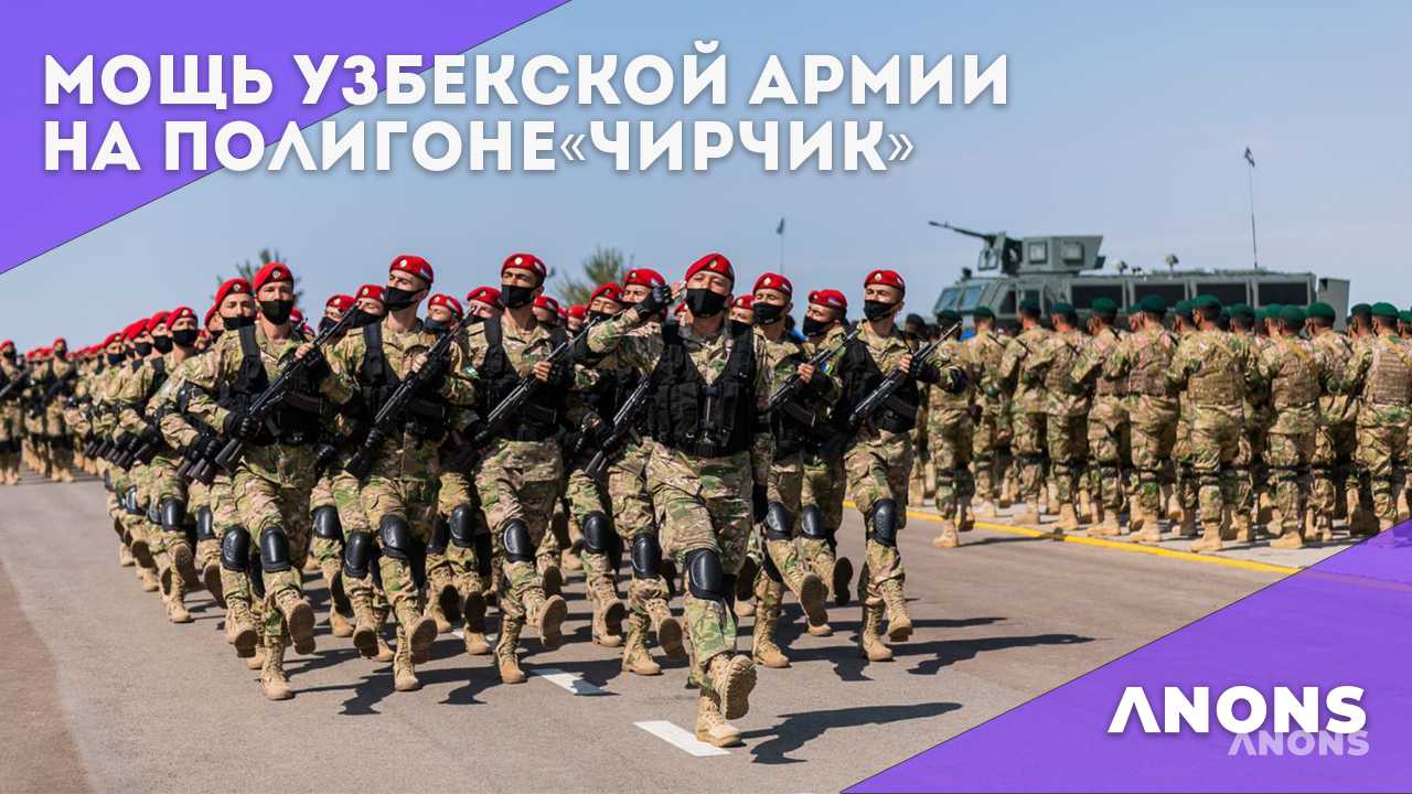 В Чирчике состоялся парад военной техники и авиации - видео