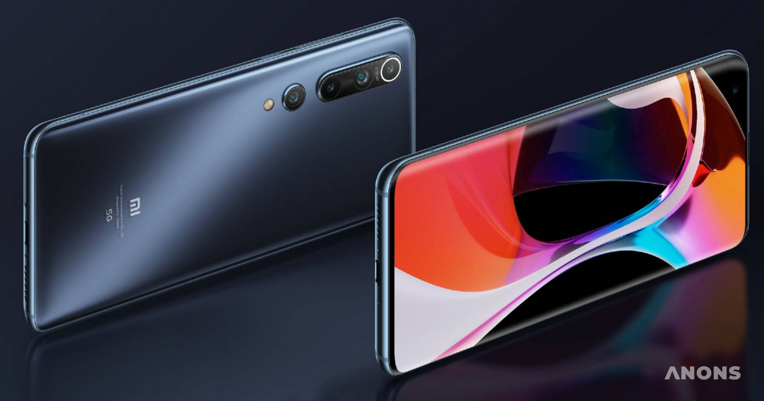 Свершилось. Xiaomi Mi 10 представлены официально