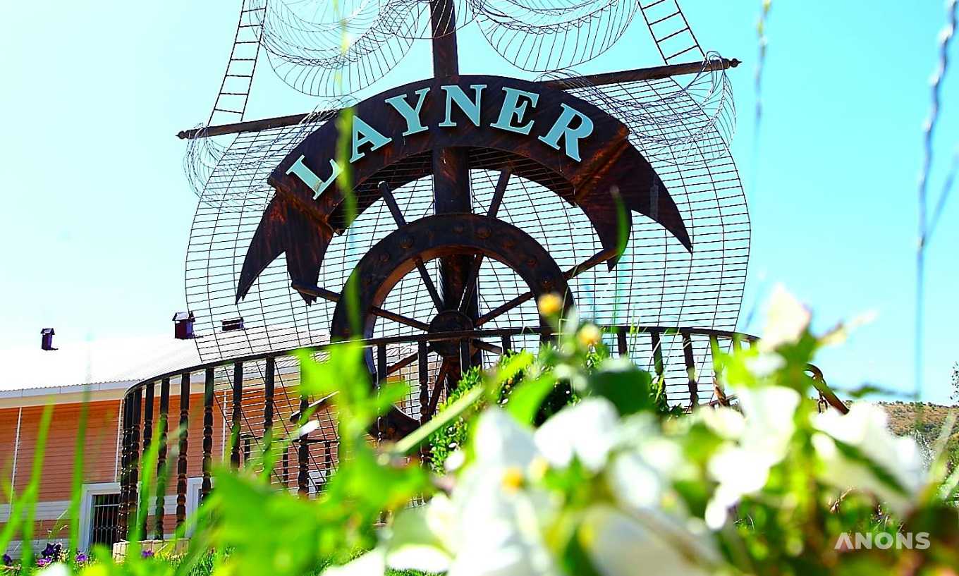 Layner подготовил праздничную программу на Навруз