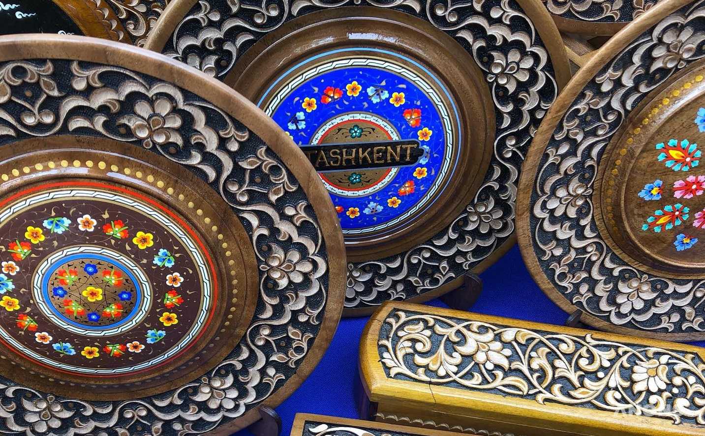 «Арт Базар» в International Hotel Tashkent