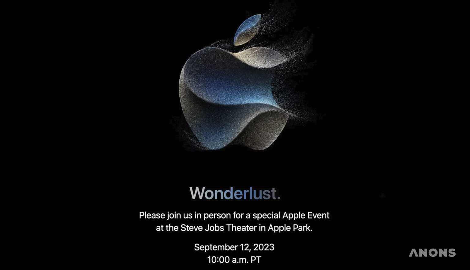 Apple официально объявила дату презентации iPhone 15