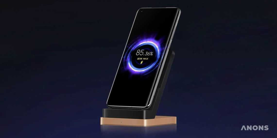 C 0 до 100% за 19 минут: Xiaomi представила самую быструю беспроводную зарядку в мире