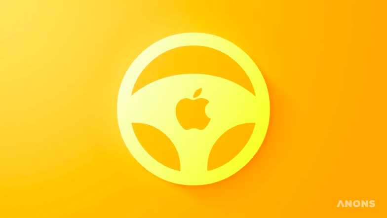 Apple собирается выпустить собственный электромобиль