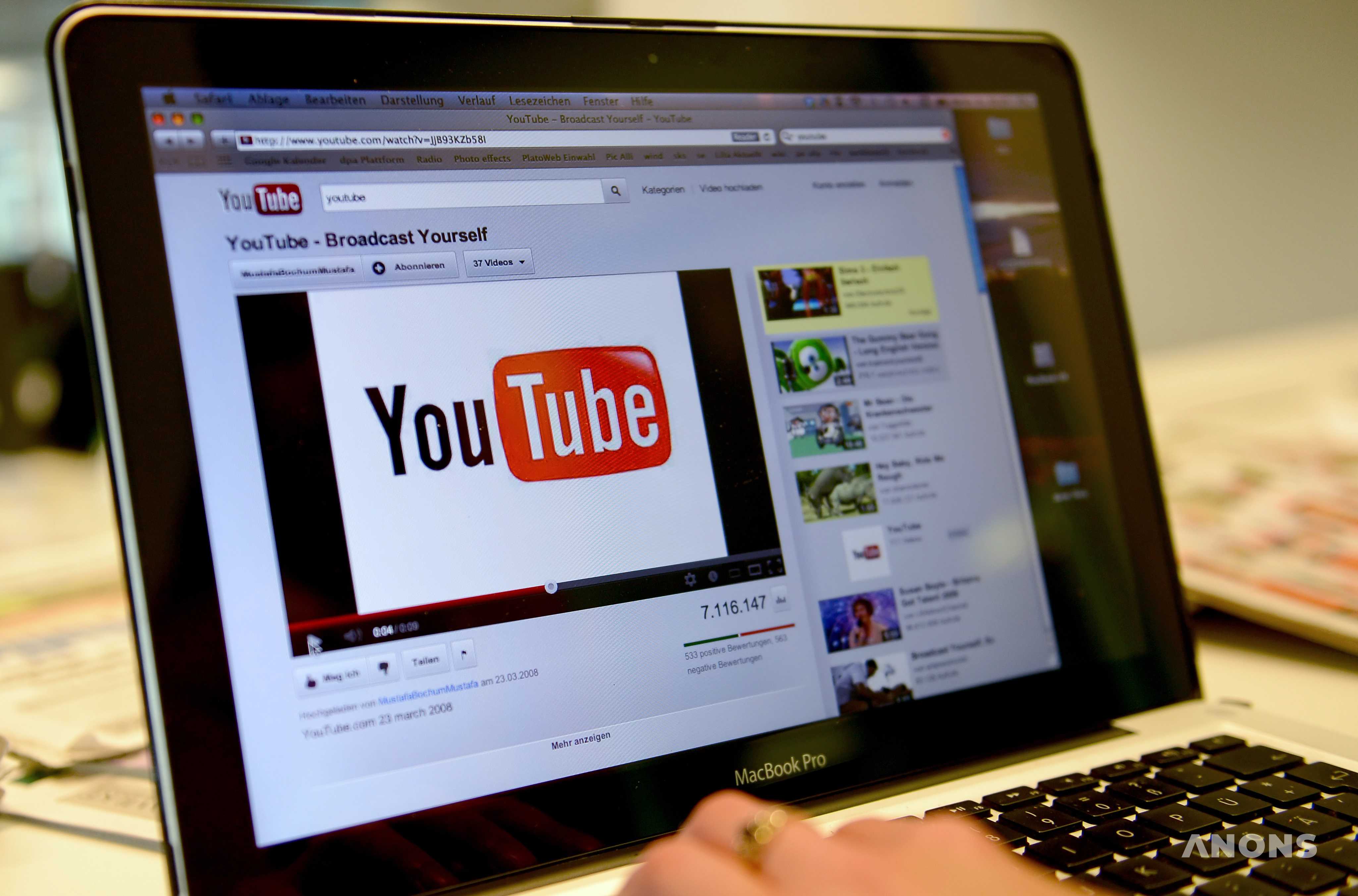 В YouTube появятся уникальные никнеймы вида @username