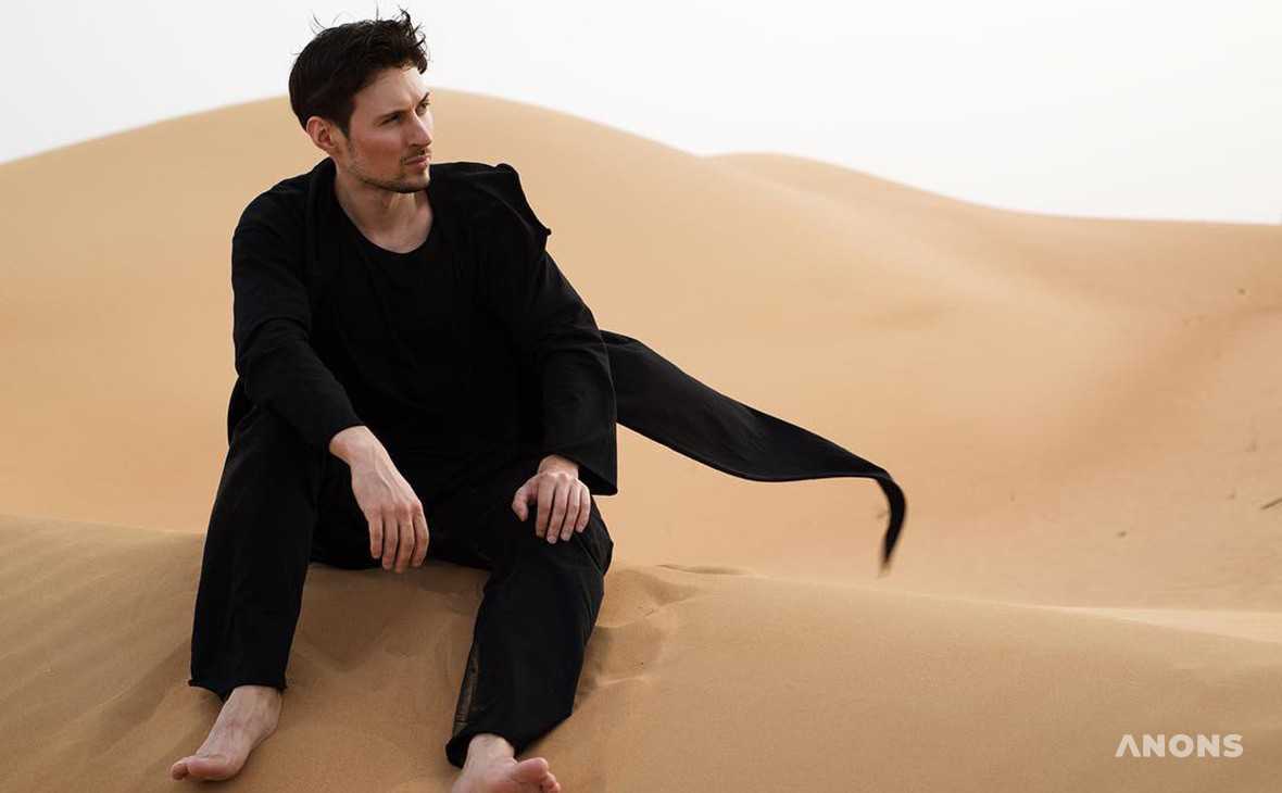 ANONS.uz - Основатель Telegram Павел Дуров возглавил рейтинг самых ...