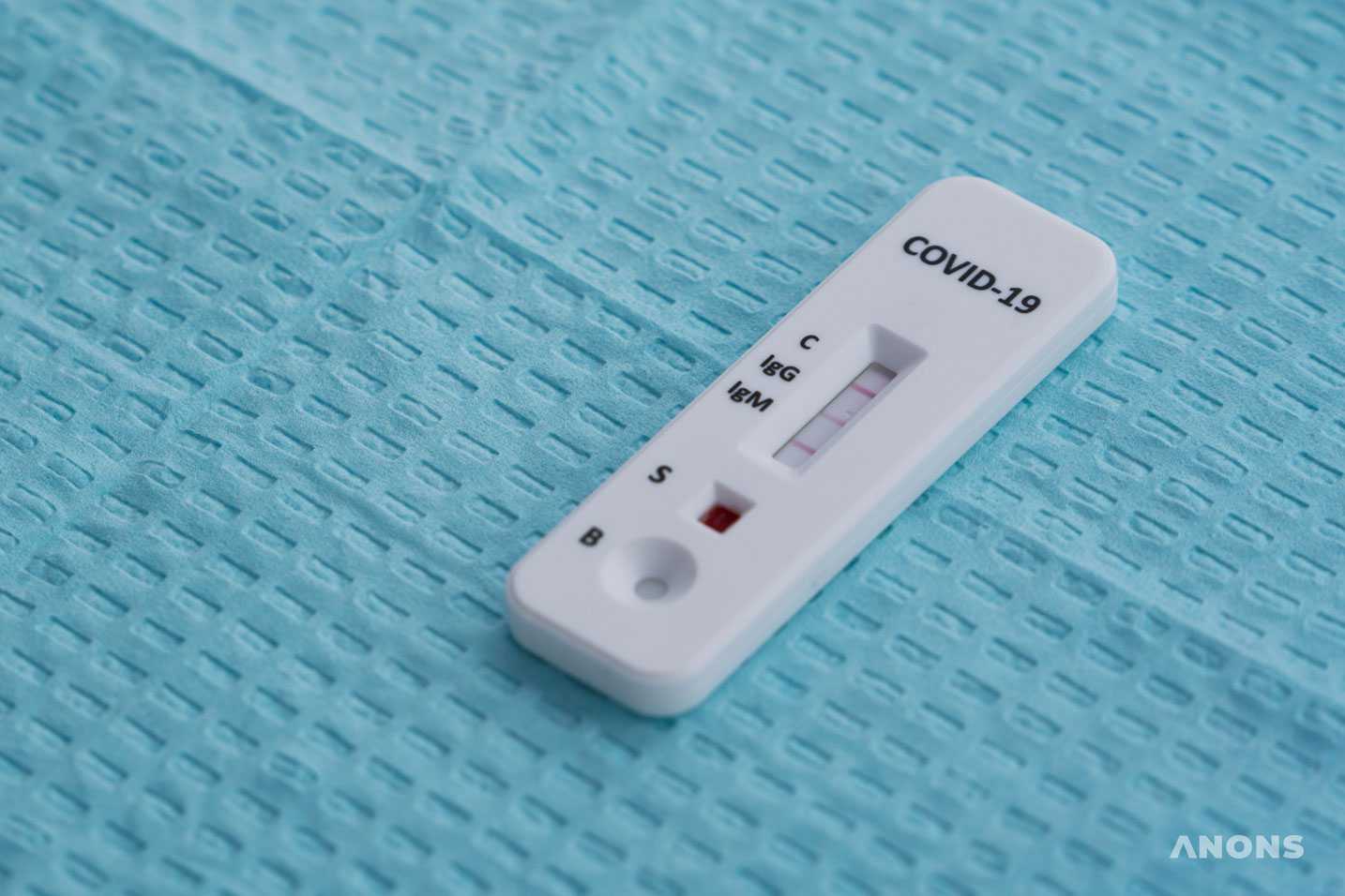 Отменяется экспресс-тестирование на COVID-19 для прибывающих в Узбекистан
