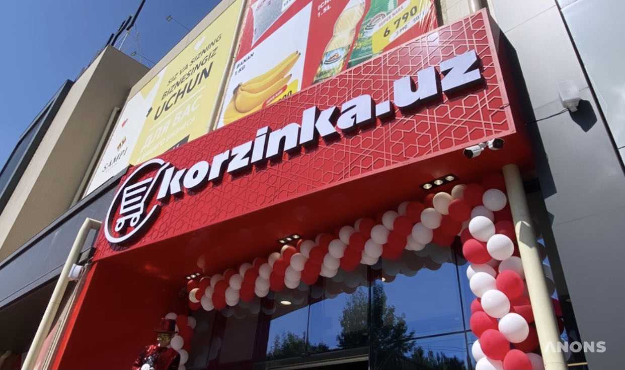 Состоялось открытие супермаркета korzinka.uz в ТРЦ SAMPI Bozori – фото