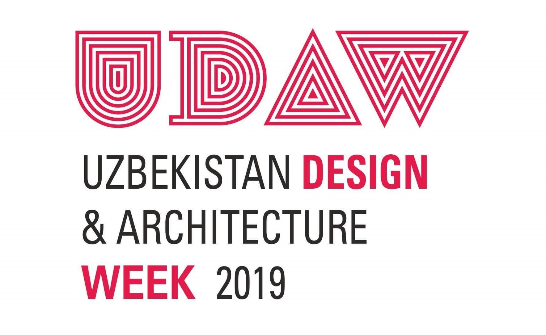 UDAW 2019: Неделя архитектуры и дизайна