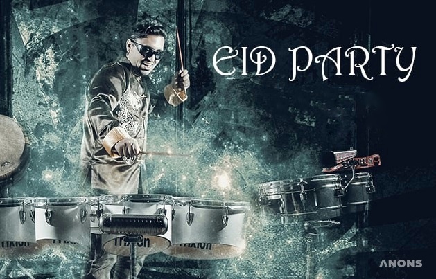 Eid Party в Central Park